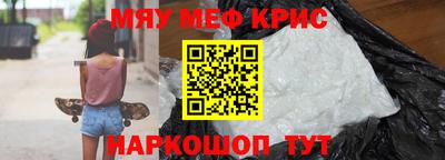 скорость mdpv Кимры