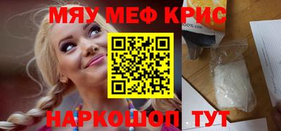ешки Кингисепп