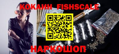 скорость mdpv Кимры