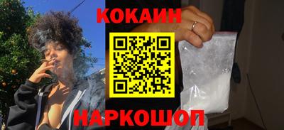 apvp Кинель