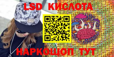 скорость mdpv Кимры