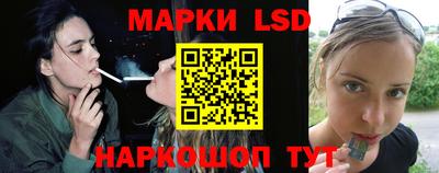 apvp Кинель