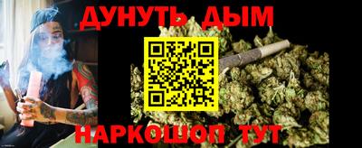 скорость mdpv Кимры