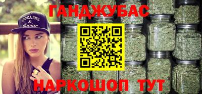скорость mdpv Кимры