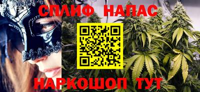 скорость mdpv Кимры