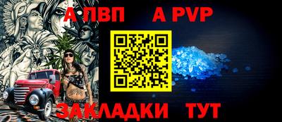 скорость mdpv Кимры
