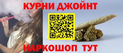 скорость mdpv Кимры