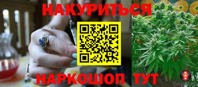 apvp Кинель