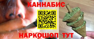 ешки Кингисепп