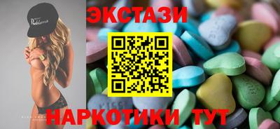 apvp Кинель