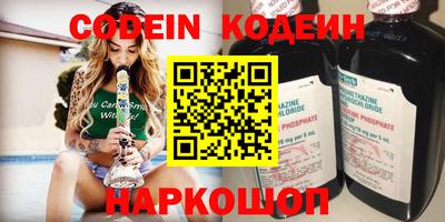 ешки Кингисепп