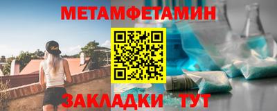 скорость mdpv Кимры