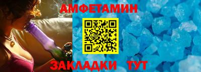 apvp Кинель