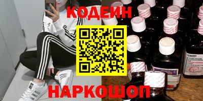 apvp Кинель
