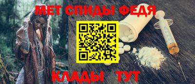 скорость mdpv Кимры