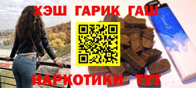 apvp Кинель