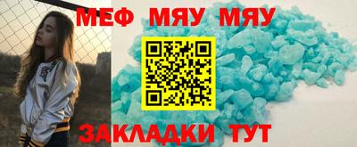 скорость mdpv Кимры