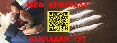 apvp Кинель