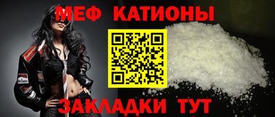 скорость mdpv Кимры