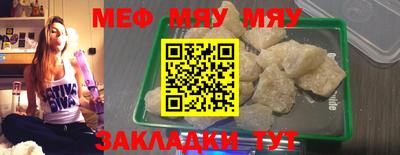 ешки Кингисепп