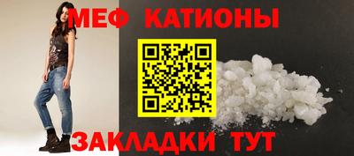 apvp Кинель